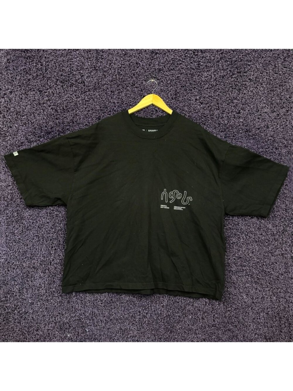 Samra Origins by The Weeknd T-Shirt Size Extra Large